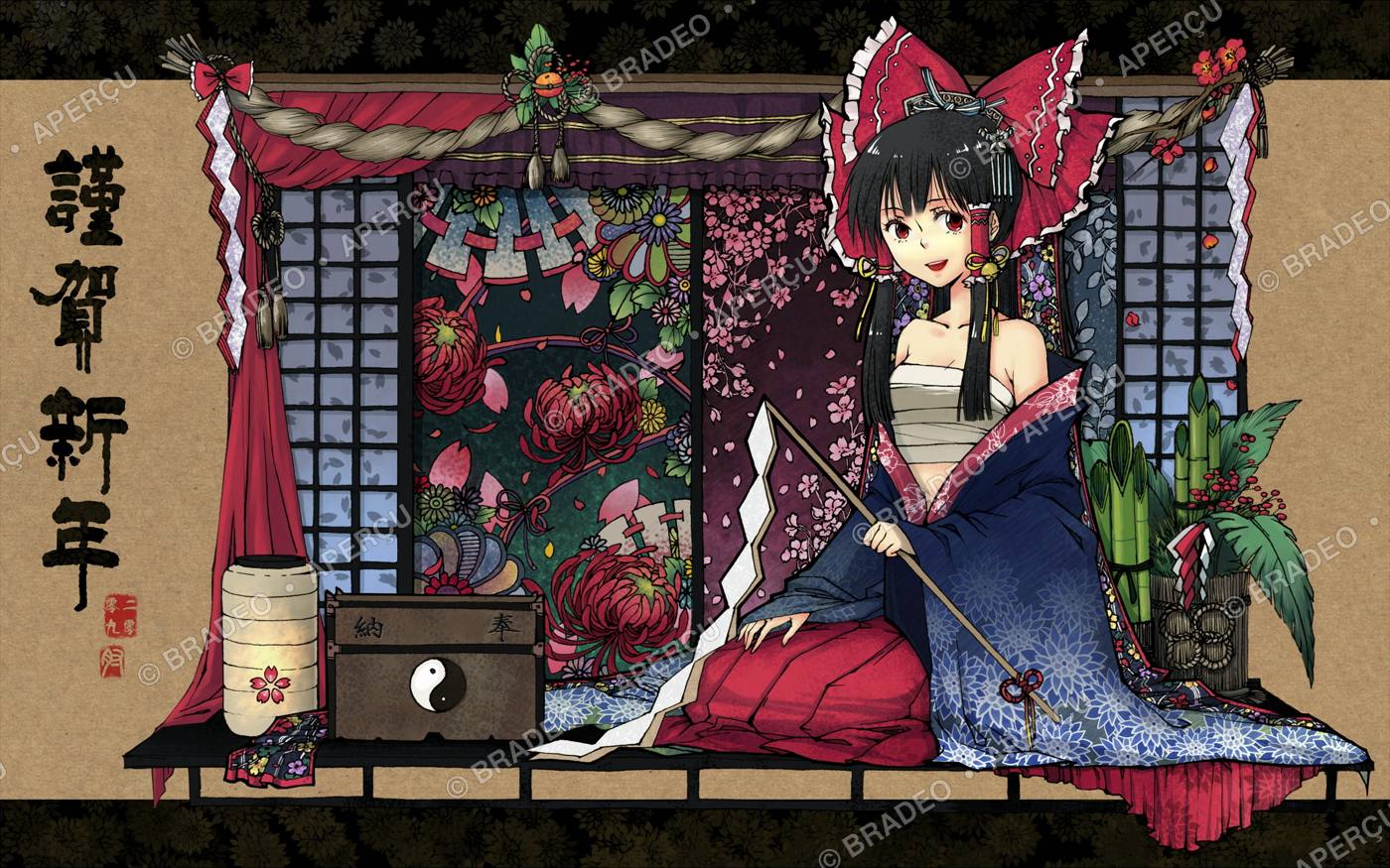 PC wallpaper No. 31